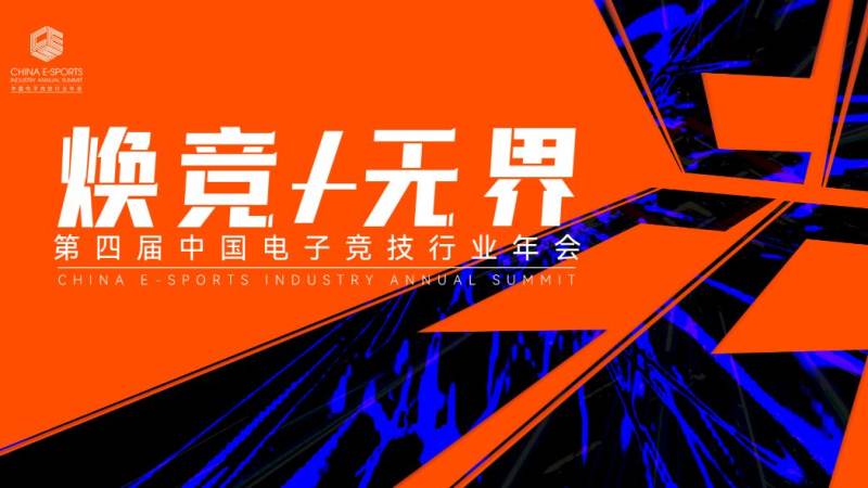 T1战队S16阵容怎么确认？五个位置分工与轮换判断解析