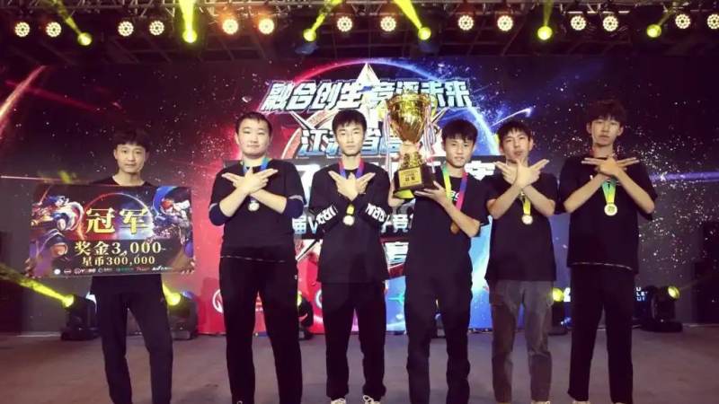 S16竞猜平台如何看懂战队BP博弈