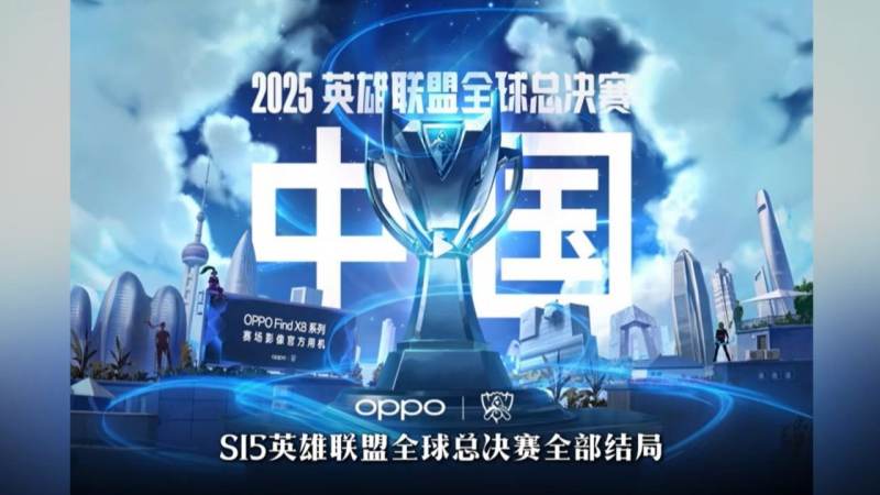 S16竞猜平台打野节奏与地图资源控制